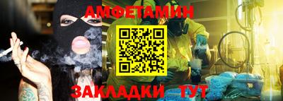 ECSTASY Гагарин