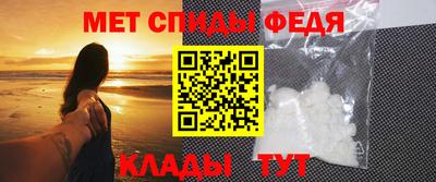 ECSTASY Гагарин