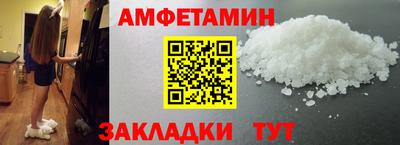 марихуана Гай