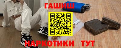 PSILOCYBIN Азнакаево