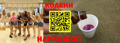 марихуана Гай