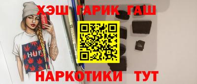 ECSTASY Гагарин