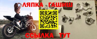 PSILOCYBIN Азнакаево