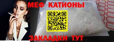 ECSTASY Гагарин