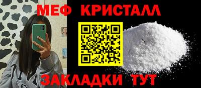ECSTASY Гагарин