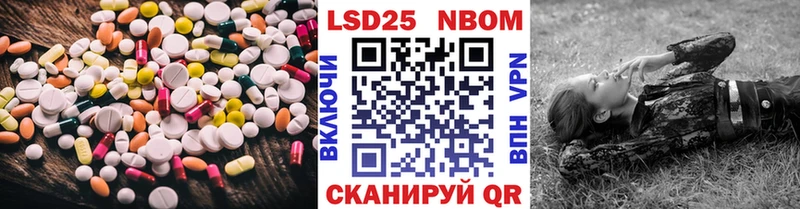 ЛСД экстази ecstasy купить цена Азнакаево