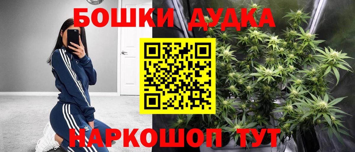 Конопля VHQ Азнакаево